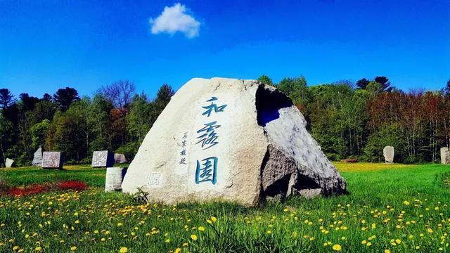 花垣县开展全体县级领导集中接访活动